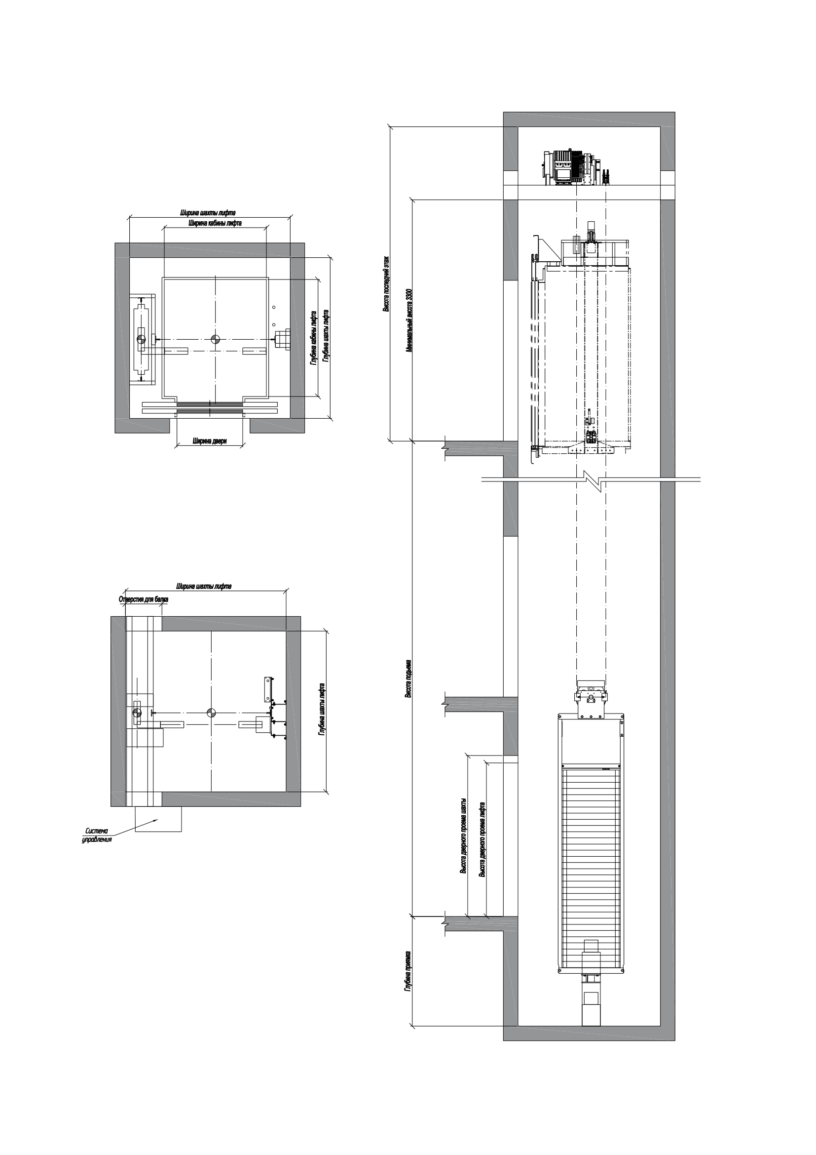 Mashina xonasiz lift