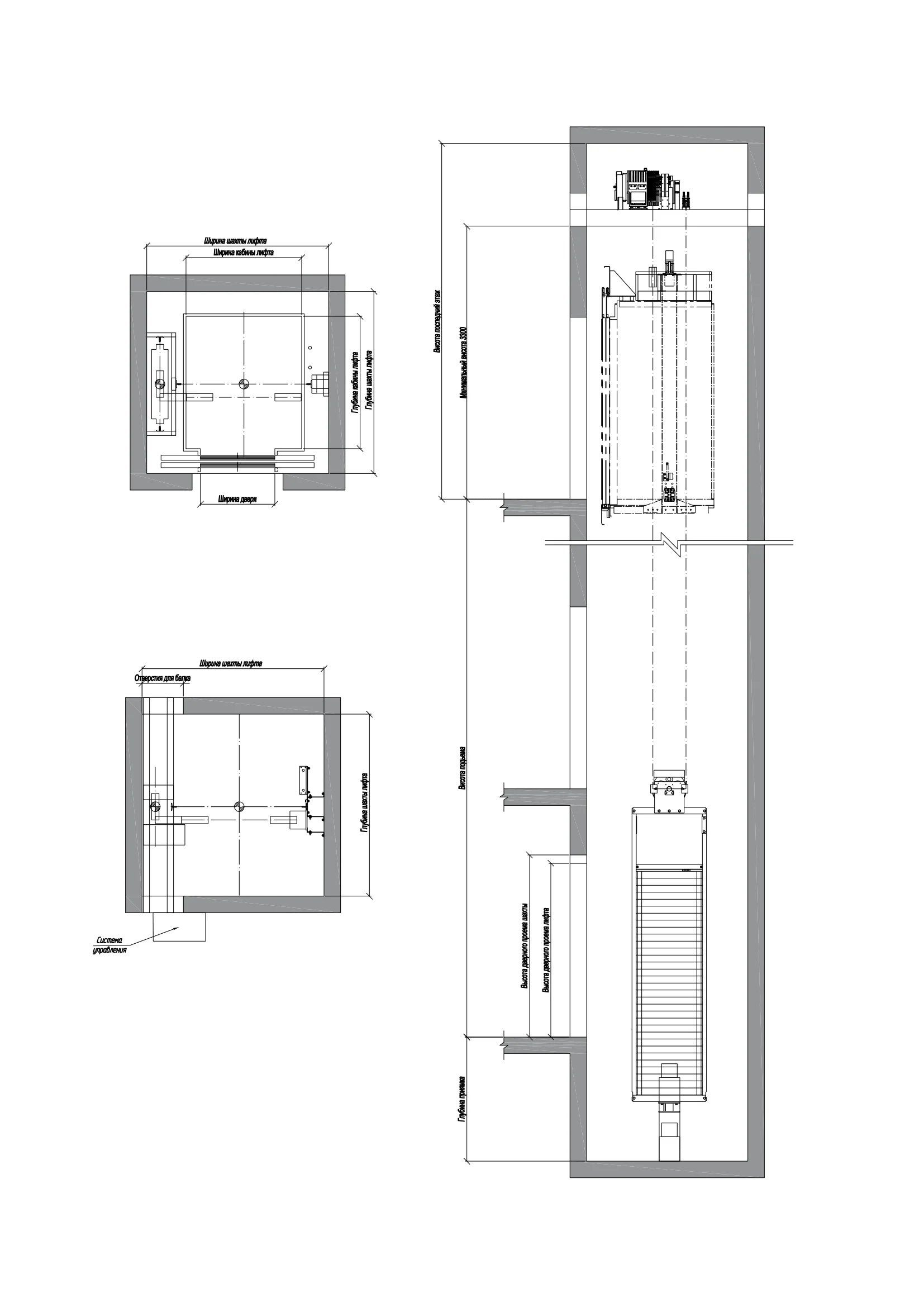 Mashina xonasiz lift